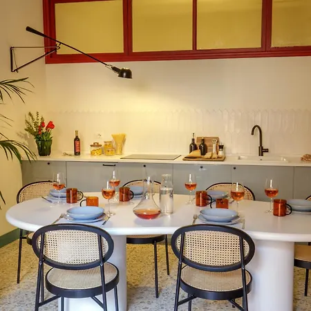 Daplace - Serena דירה *